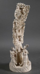 ANTIQUE CHINESE 16" CARVED IVO