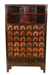 ANTIQUE CHINESE APOTHECARY CAB