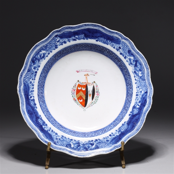 Antique Chinese armorial