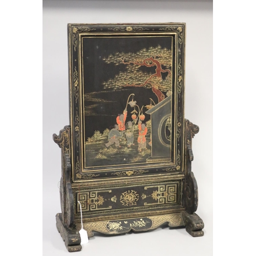 Antique Chinese black lacquer and