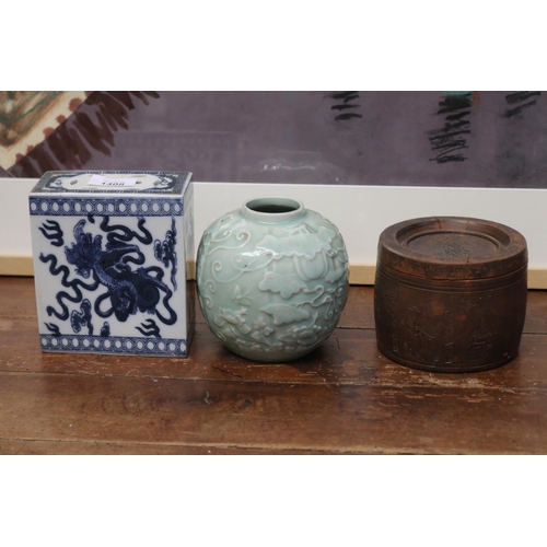 Antique Chinese blue and white