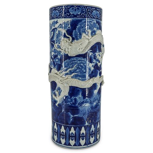 ANTIQUE CHINESE BLUE & WHITE