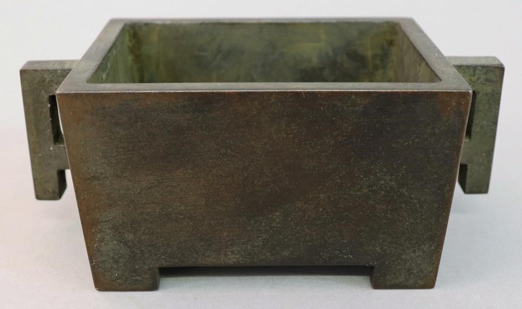 Antique Chinese bronze censer,