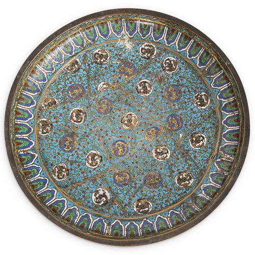 ANTIQUE CHINESE BRONZE CLOISONNE