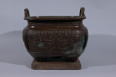 ANTIQUE CHINESE BRONZE FANGDIN
