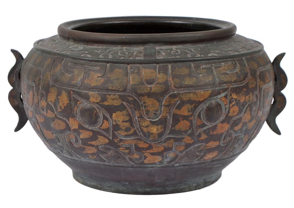 ANTIQUE CHINESE BRONZE GOLD