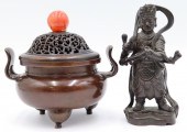 ANTIQUE CHINESE BRONZE GROUPIN