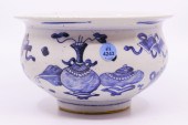 Antique Chinese B&W Porcelain