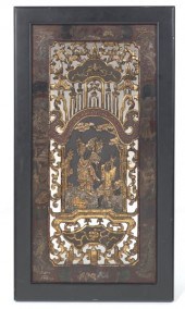 ANTIQUE CHINESE CARVED AND LAC