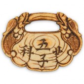 ANTIQUE CHINESE CARVED BONE LO