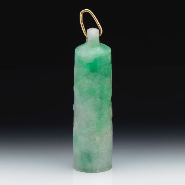 ANTIQUE CHINESE CARVED GREEN