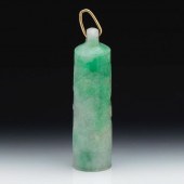 ANTIQUE CHINESE CARVED GREEN C