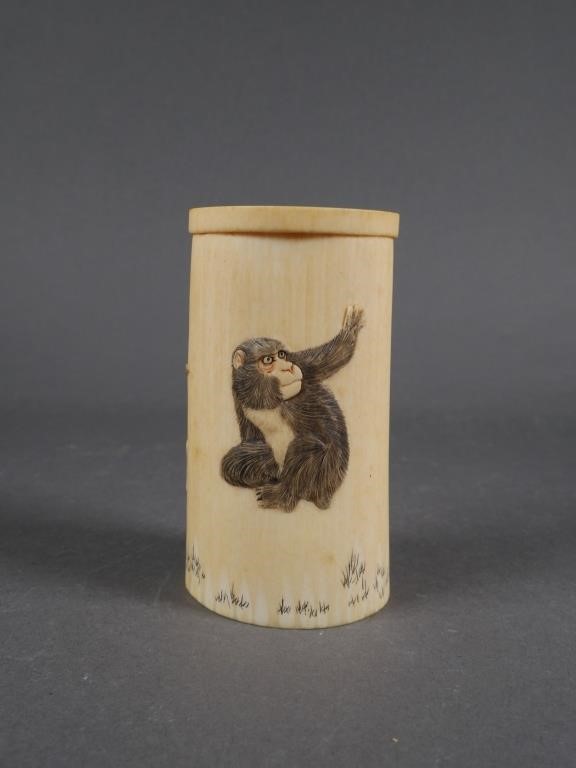 ANTIQUE CHINESE CARVED IVORY