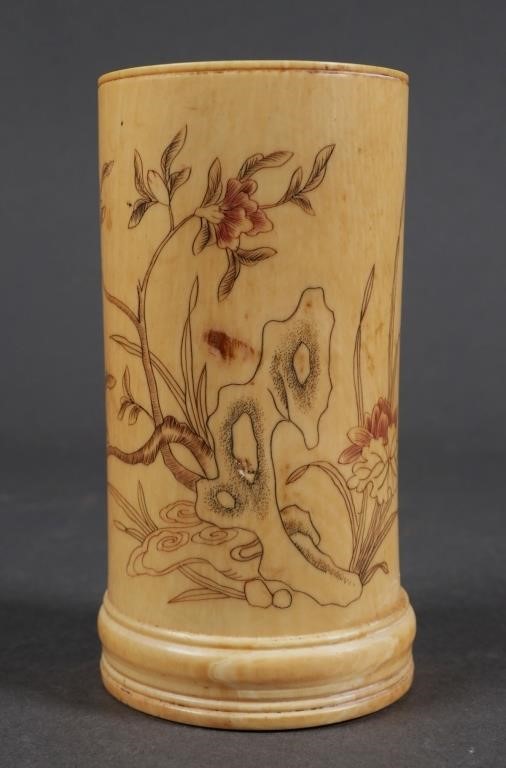 ANTIQUE CHINESE CARVED IVORY