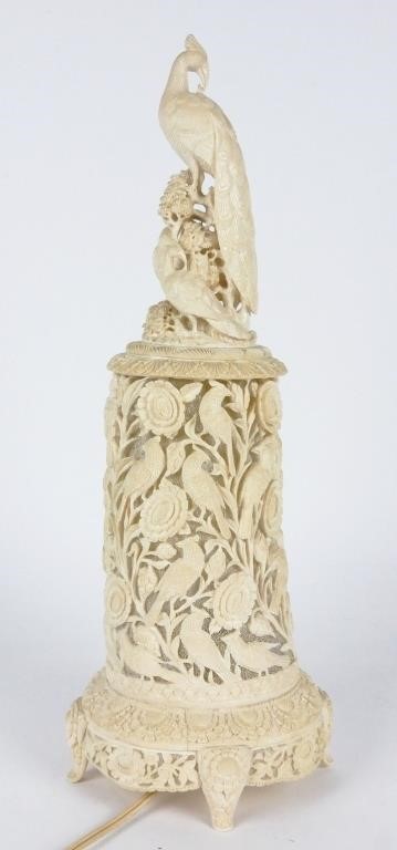ANTIQUE CHINESE CARVED IVORY