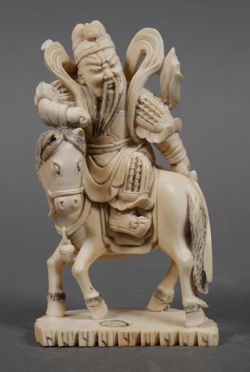 ANTIQUE CHINESE CARVED IVORY