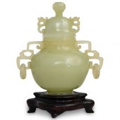 ANTIQUE CHINESE CARVED JADE UR