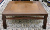 Antique Chinese Carved Rosewoo