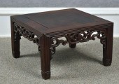 ANTIQUE CHINESE CARVED ROSEWOO