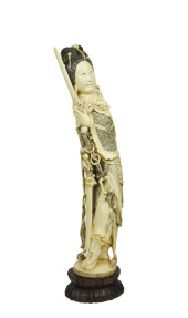 ANTIQUE CHINESE CARVED STANDIN