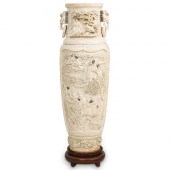 ANTIQUE CHINESE CARVED URNDESC