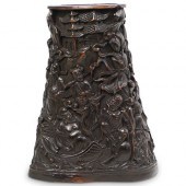 ANTIQUE CHINESE CARVED WOOD BR