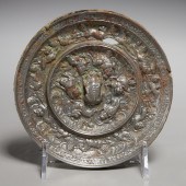ANTIQUE CHINESE CAST BRONZE MI