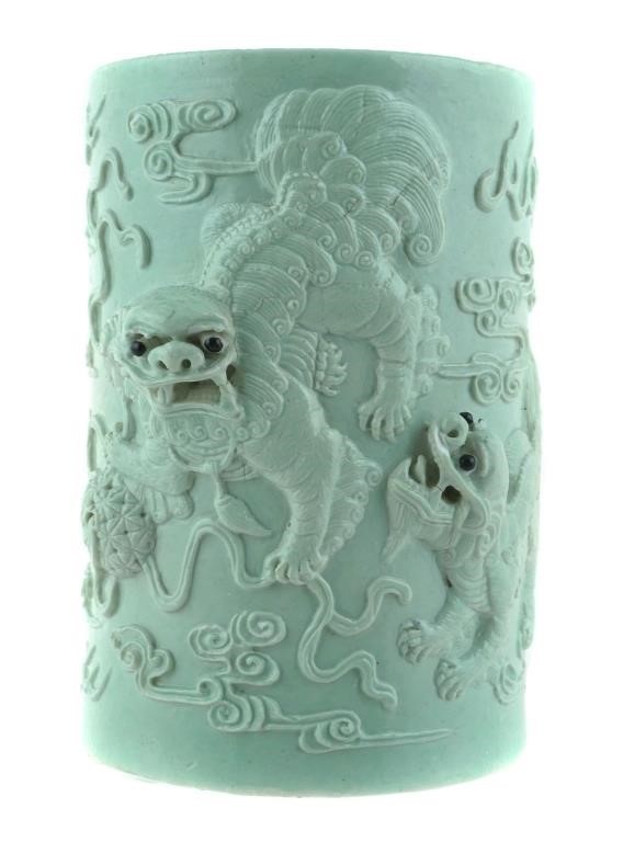 ANTIQUE CHINESE CELADON BRUSH