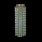 ANTIQUE CHINESE CELADON GLAZED
