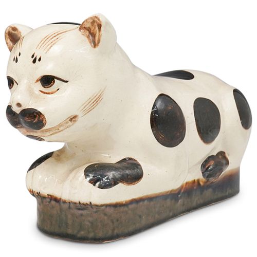 ANTIQUE CHINESE CIZHOU-WARE