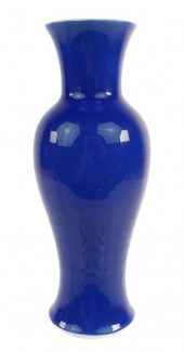 ANTIQUE CHINESE COBALT BLUE PO