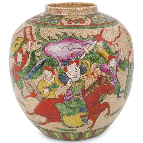 ANTIQUE CHINESE CRACKLE GLAZE