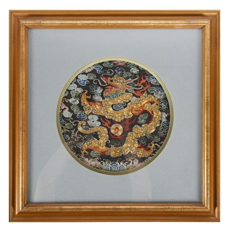 ANTIQUE CHINESE DRAGON RANK BADGE