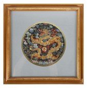 ANTIQUE CHINESE DRAGON RANK BA
