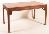 ANTIQUE CHINESE ELMWOOD TABLE.