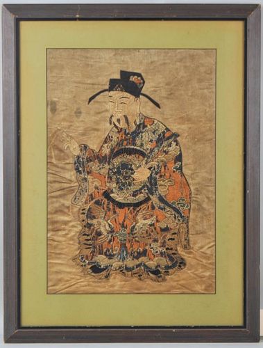 ANTIQUE CHINESE EMBROIDERED SILK