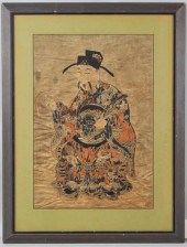 ANTIQUE CHINESE EMBROIDERED SI