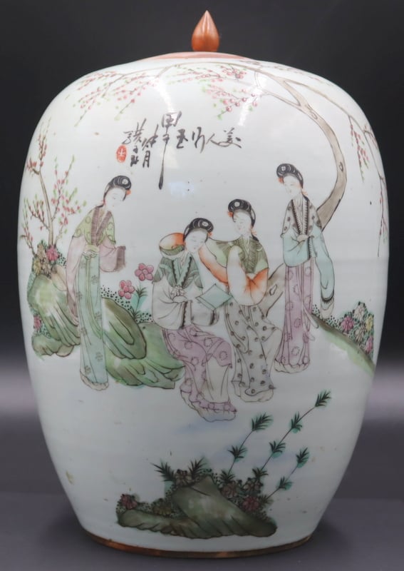 ANTIQUE CHINESE ENAMEL DECORATED