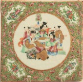 ANTIQUE CHINESE EXPORT ROSE ME