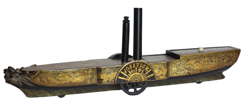 ANTIQUE CHINESE EXPORT
