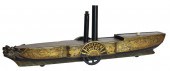 ANTIQUE CHINESE EXPORT SIDEWHE