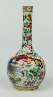 ANTIQUE CHINESE FAMILLE ROSE B