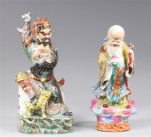 Antique Chinese Famille Rose e
