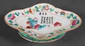 ANTIQUE CHINESE FAMILLE ROSE F