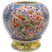 ANTIQUE CHINESE FAMILLE ROSE R