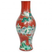ANTIQUE CHINESE FAMILLE VERTE