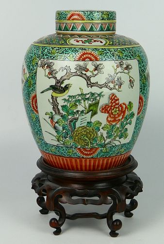ANTIQUE CHINESE FAMILLE VERTE
