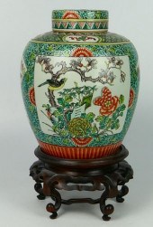 ANTIQUE CHINESE FAMILLE VERTE