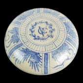ANTIQUE CHINESE FOR DUTCH EXPO