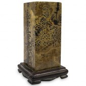 ANTIQUE CHINESE GONGSHI SCHOLA